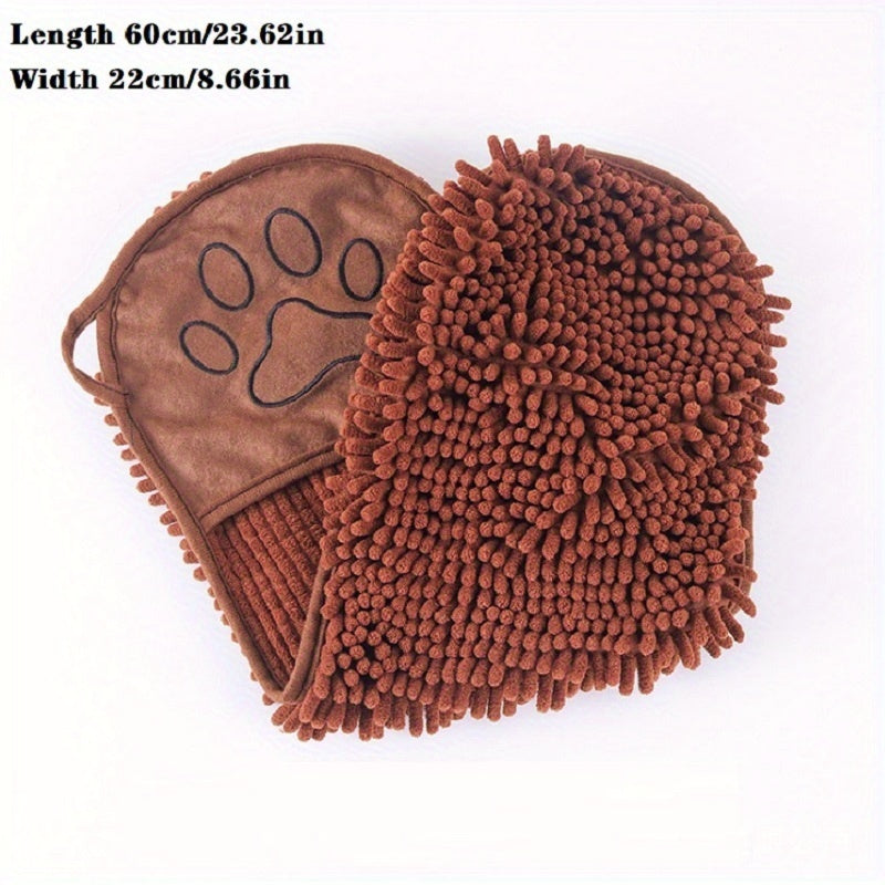 Absorbent Dog Towel