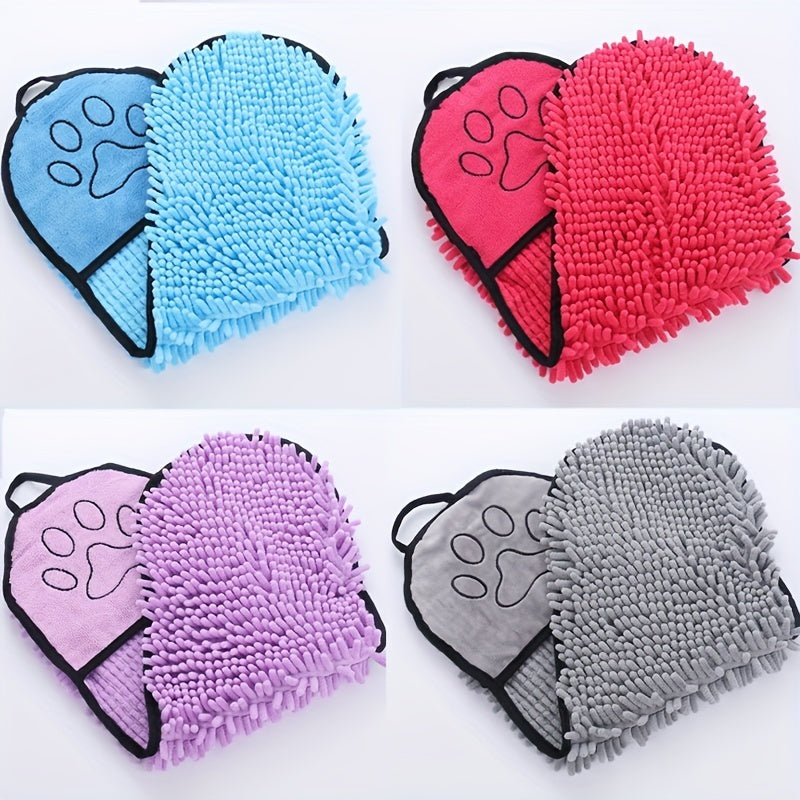 Absorbent Dog Towel